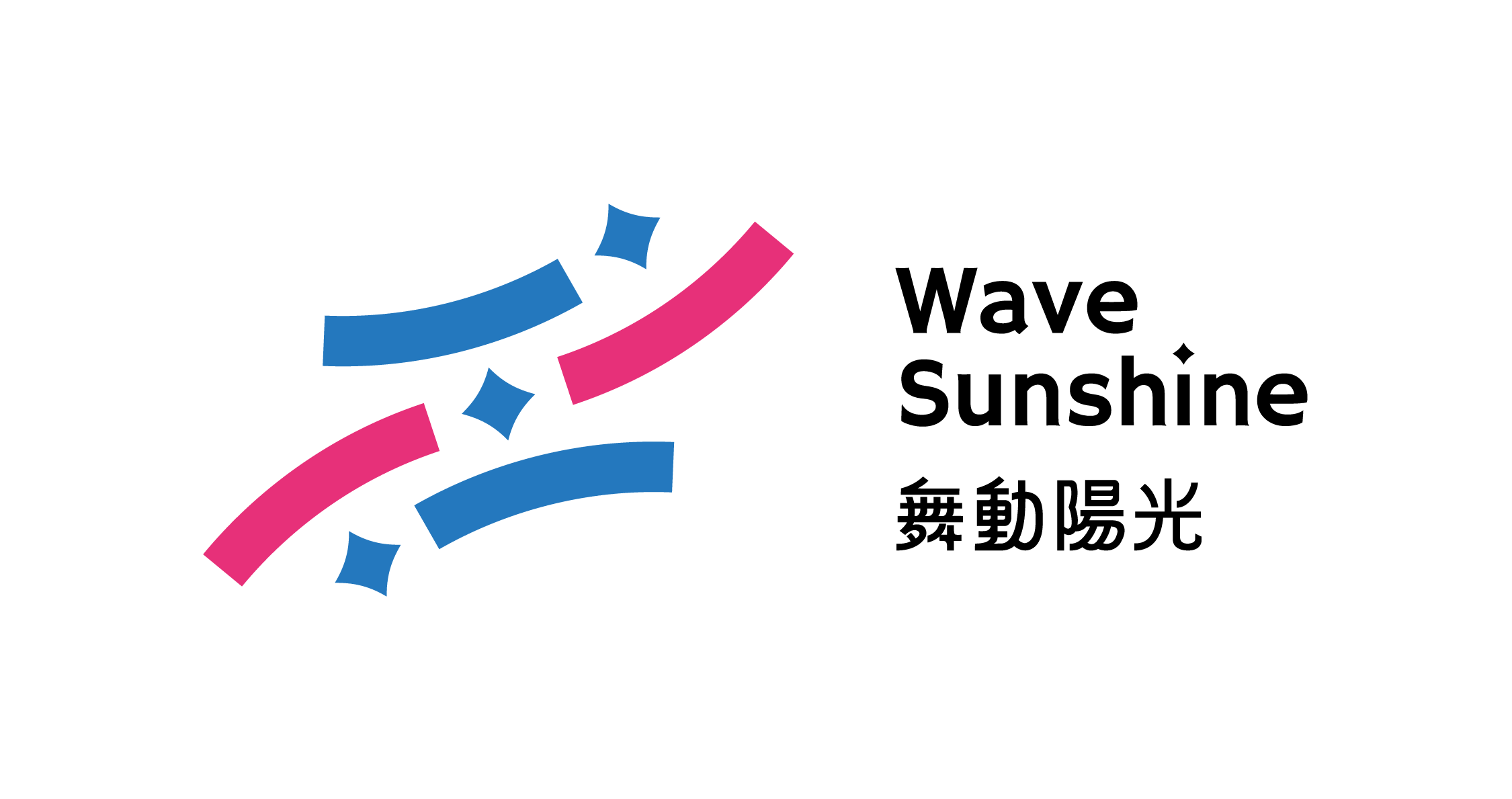 公司名稱